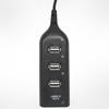 USB Hub: 1-to-4 Port Mobile Splitter Expansion Line
