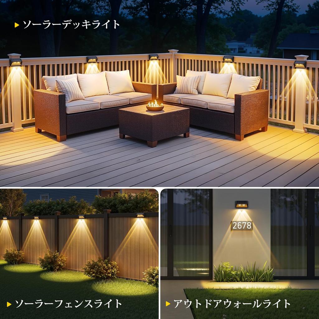 PUAIDA Солнечная Наружная Садовая Табличка с Именем IP65 Солнечные Светодиодные Фонари для Наружного Высокая Автоматическая Легкая Подходит для Наружной Передней Парковки и Изменяющаяся Набор из 2