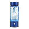 Hydrogen Water Bottle, Portable Hydrogen Water Ionizer Machine Generator Rechargeable Hydrogen Rich Water Glass Health Cup