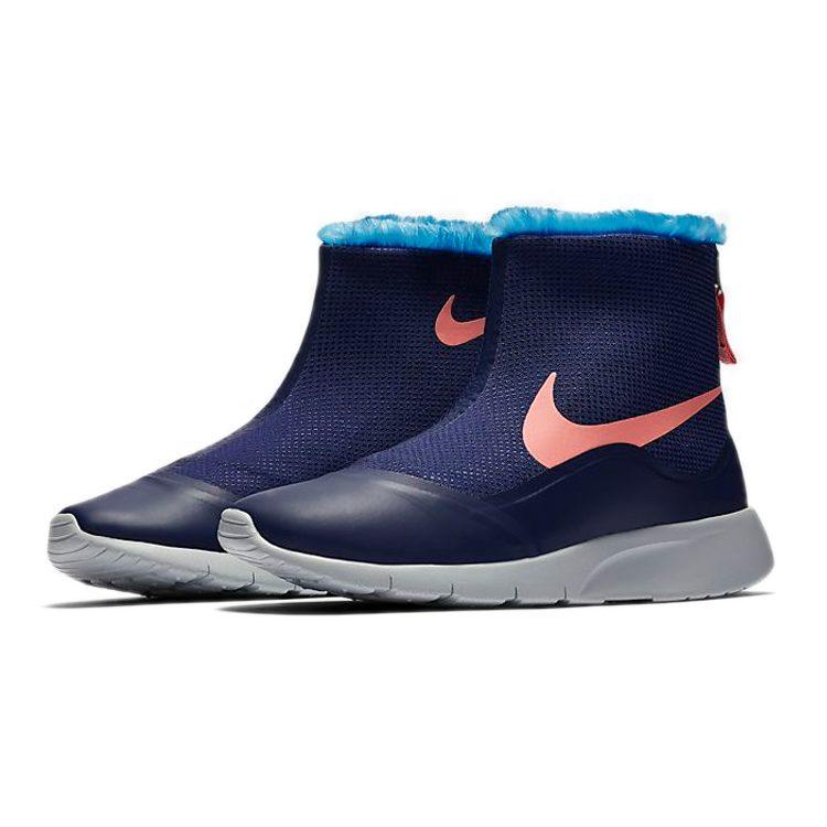 Nike Tanjun HI Blue/Pink GS 922869-400