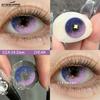 Eyeshare Цветные контактные линзы Зеленые комфортные цветные контактные линзы Синие модные цветные контактные линзы Серые натуральные мягкие линзы для глаз 1 пара