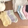 5 Pairs Cream Style Short Socks for Women Breathable Sweat-absorbent Sports Socks Japanese Candy Color Girl Ankle Socks