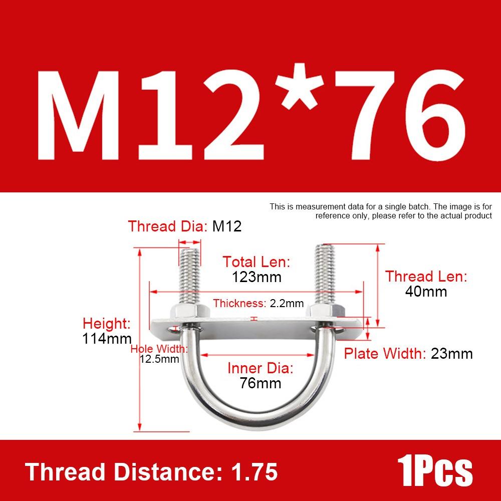 1Set New 304 Stainless Steel M12 Round Tube Clamp With Baffle Screws Pipe U-clamp Round Bolt for Round Tube