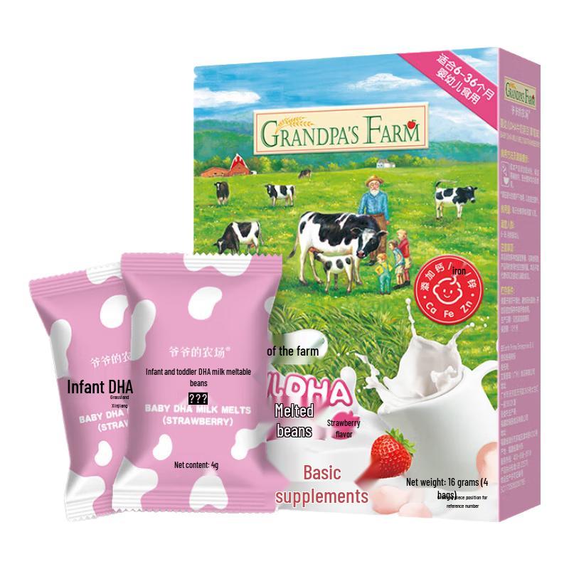 Ферма дедушки Детские и малышковые снеки