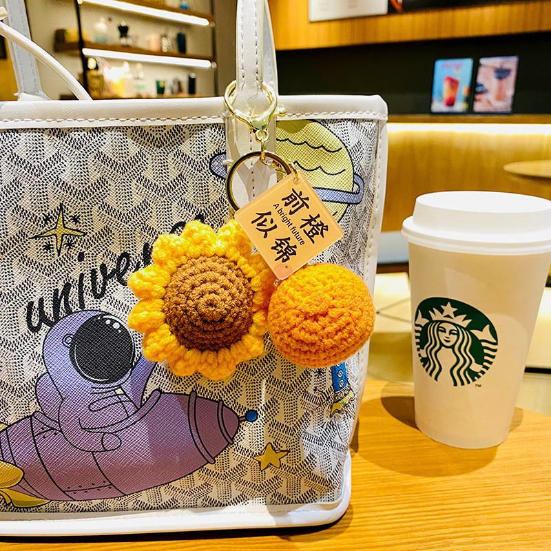 Креативный плюшевый вязаный крючком брелок в виде подсолнуха, очаровательный шарм для сумки, подарок на экзамены