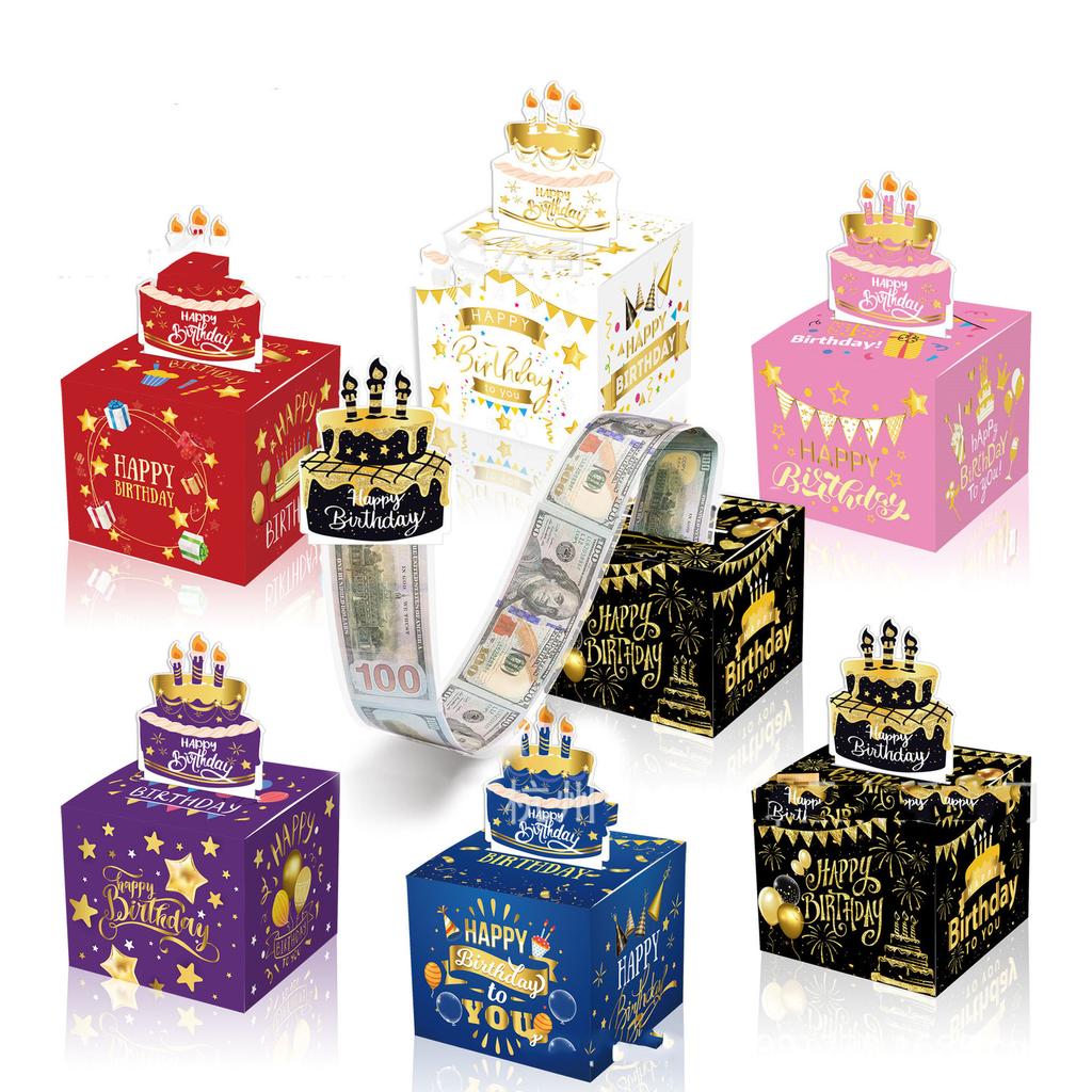 1 шт. Подарочная коробка на день рождения с открыткой на торт, забавная качающаяся денежная коробка, креативные подарки на день рождения для мужчин и женщин