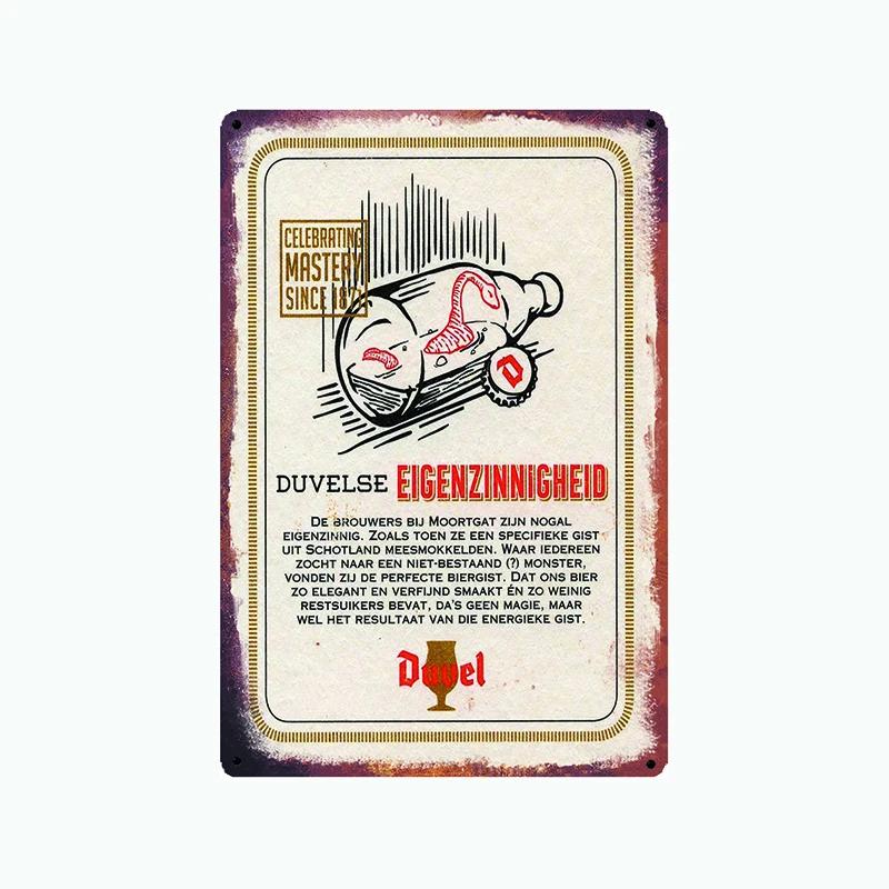 [ Mike86 ] Duvel Бельгия ПИВО Металлическая жестяная табличка Настенная табличка Ретро Винный постер Живопись Паб Декорация LTA-2032 20*30 СМ