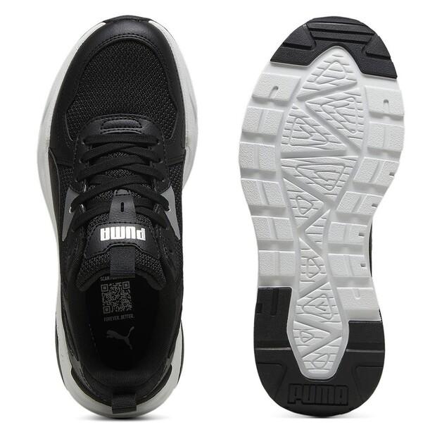 Puma Trinity Lite Sneakers