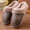 Men's Cold-Proof Thick-Soled Slippers - Pu Outer Layer, with Memory Foam Padding, Windproof, Allowing You To Experience Indoor/outdoor Comfort