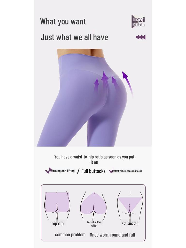 Silk Grid Women's High Waist Yoga Pants - Spring/Summer, Hip-Lifting, Quick-Drying, Sweat-Wicking Running Tights.