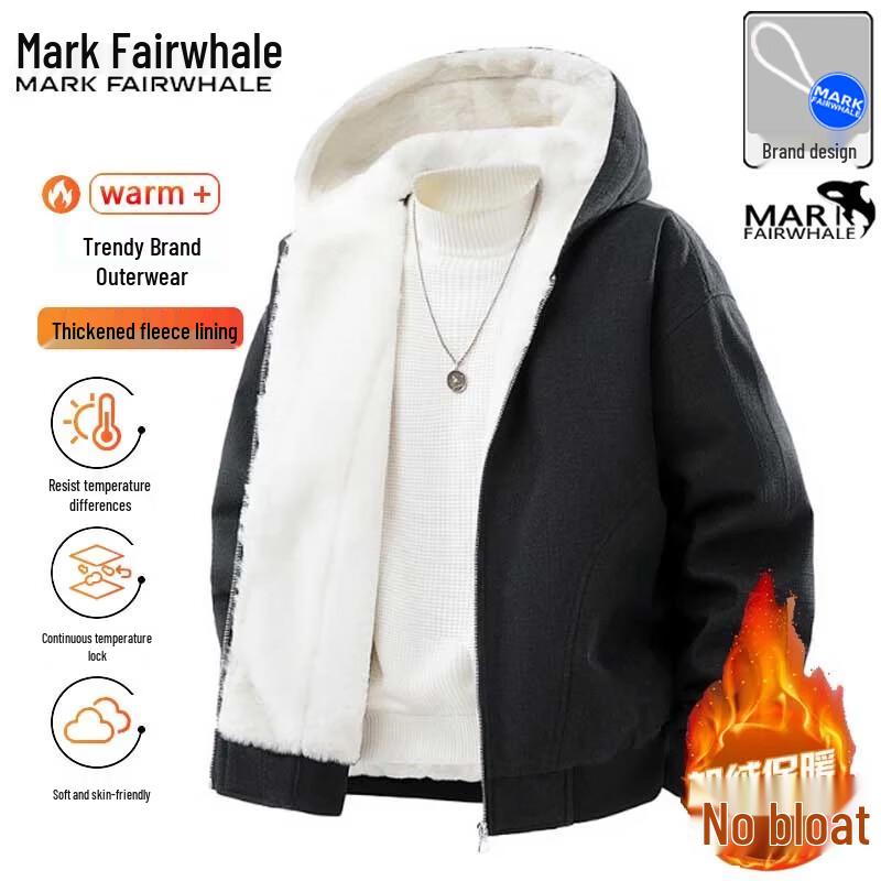 Mark Fairwhale Мужская зимняя куртка с капюшоном