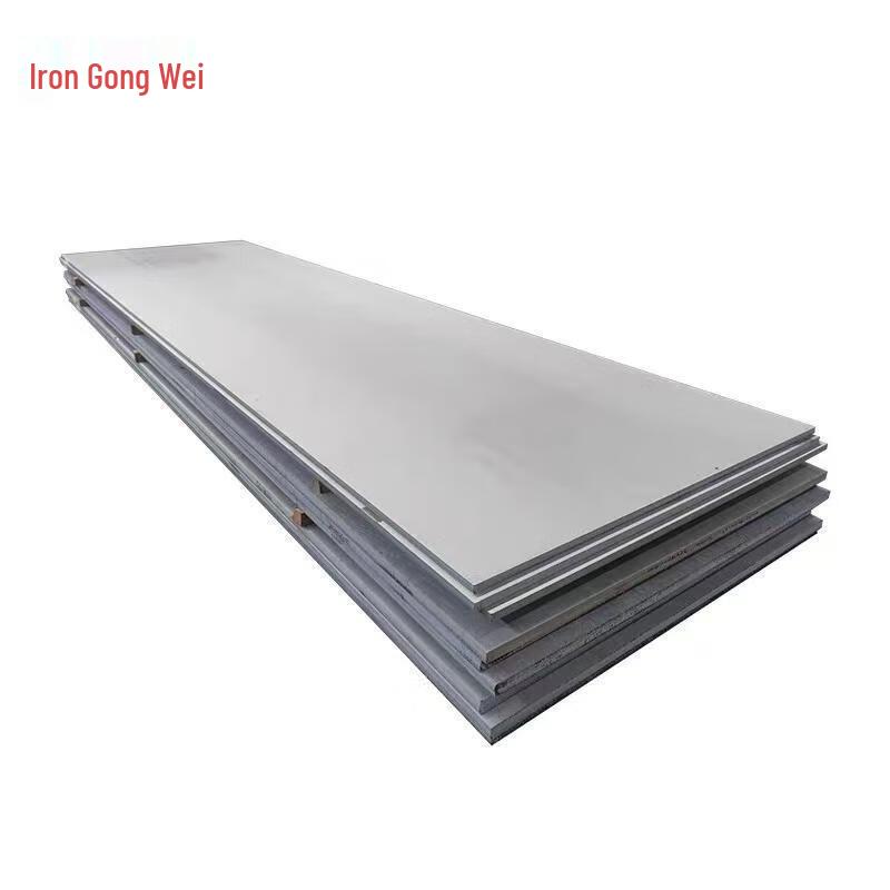 Tieluowei 304 Mirror Stainless Steel Plate
