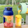 Large Capacity Fruit Juicer Cup Electric Fruit Mixer Bottle Easy To Use Fruit Blender Cup Kitchen