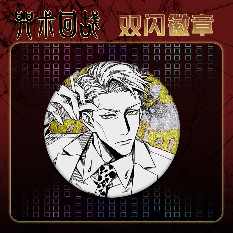 Значок Jujutsu Kaisen Pet Double Flash Badge 112-120 75mm 58mm Pin Tinplate All Characters Anime Mercaris Collectible Present