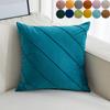 13 Colors Velvet Cloth Nordic Style Pillow Case Sofa Bedside Backrest Cushion Waist Pillow Case Covers