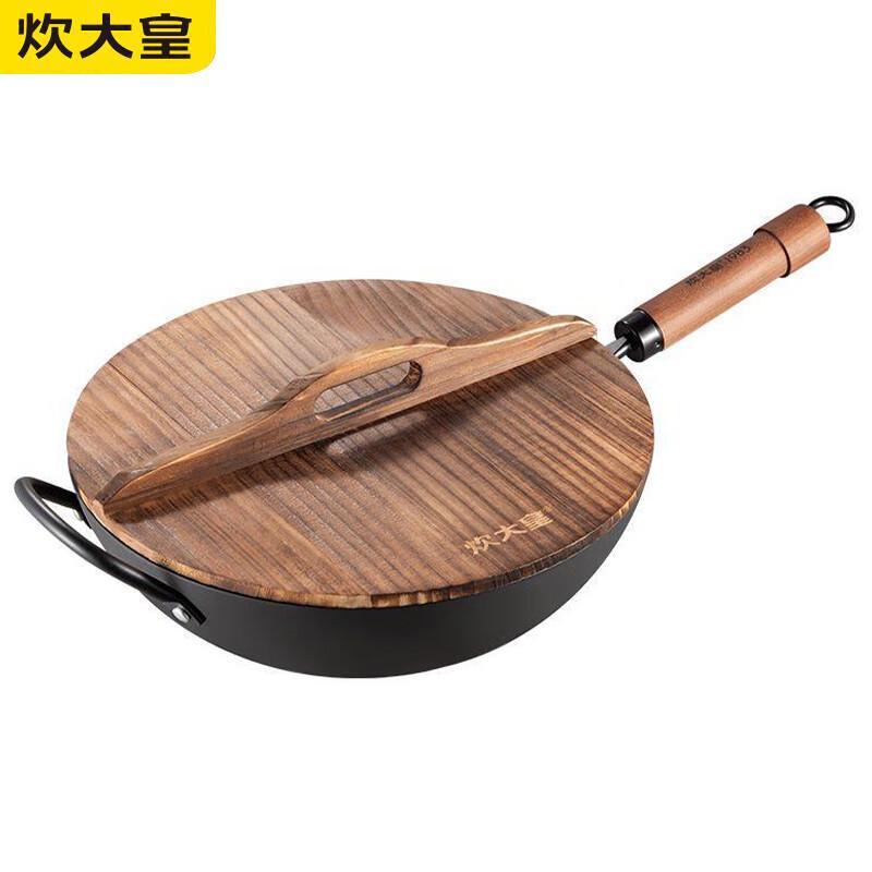 Chui Da Huang Japanese Ultimate Iron Wok
