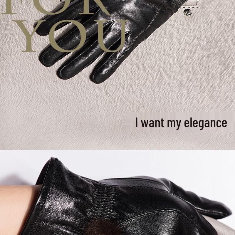 Женские перчатки Hengyuanxiang HYX1408 из овчины