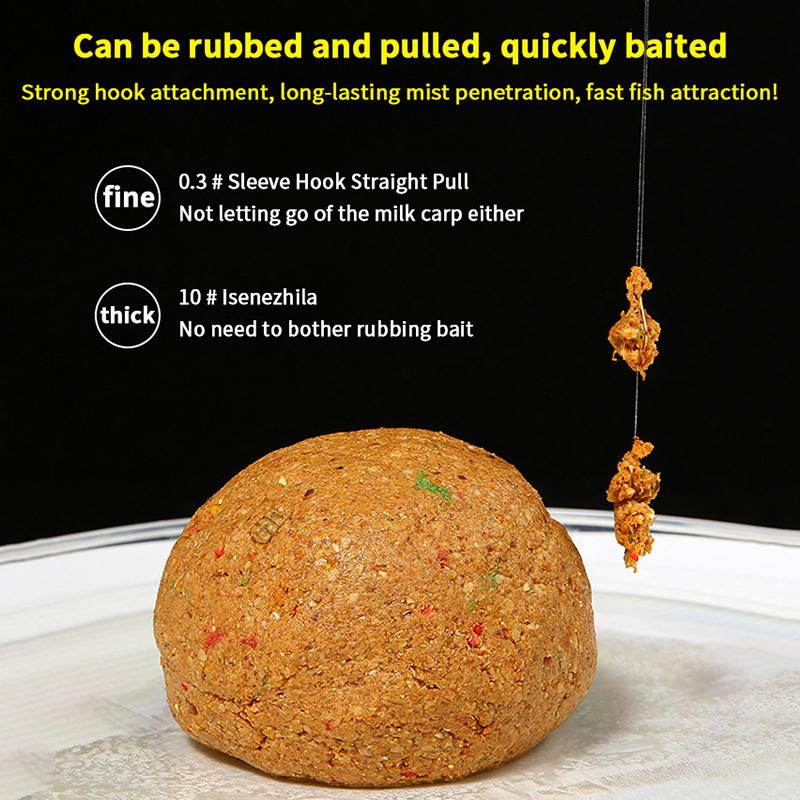 Натуральная приманка Обработанный корм для рыбалки Сильный вкус Прикормка Ароматизатор Добавка Аромат Корм для карпа, карася, сома