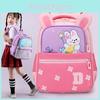 Adorable Cartoon Kids Backpack For Toddlers Lightweight Spine Protection Bag