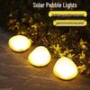 Водонепроницаемые солнечные садовые светильники-галька - Декоративные уличные ландшафтные украшения