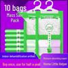 Hanging Anti-Mold Dehumidifier Bag for Wardrobes - Strong Moisture Absorption