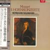 LP Record HERMANN BAUMANN NIKOLAUS HARNONCOU  Mozart Complete Horn Concertos K17C8347PROMO TELEFUNKEN Japan Obi Classical Used
