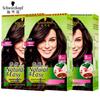 Крем-краска для волос Schwarzkopf Herbal, натурально-коричневый