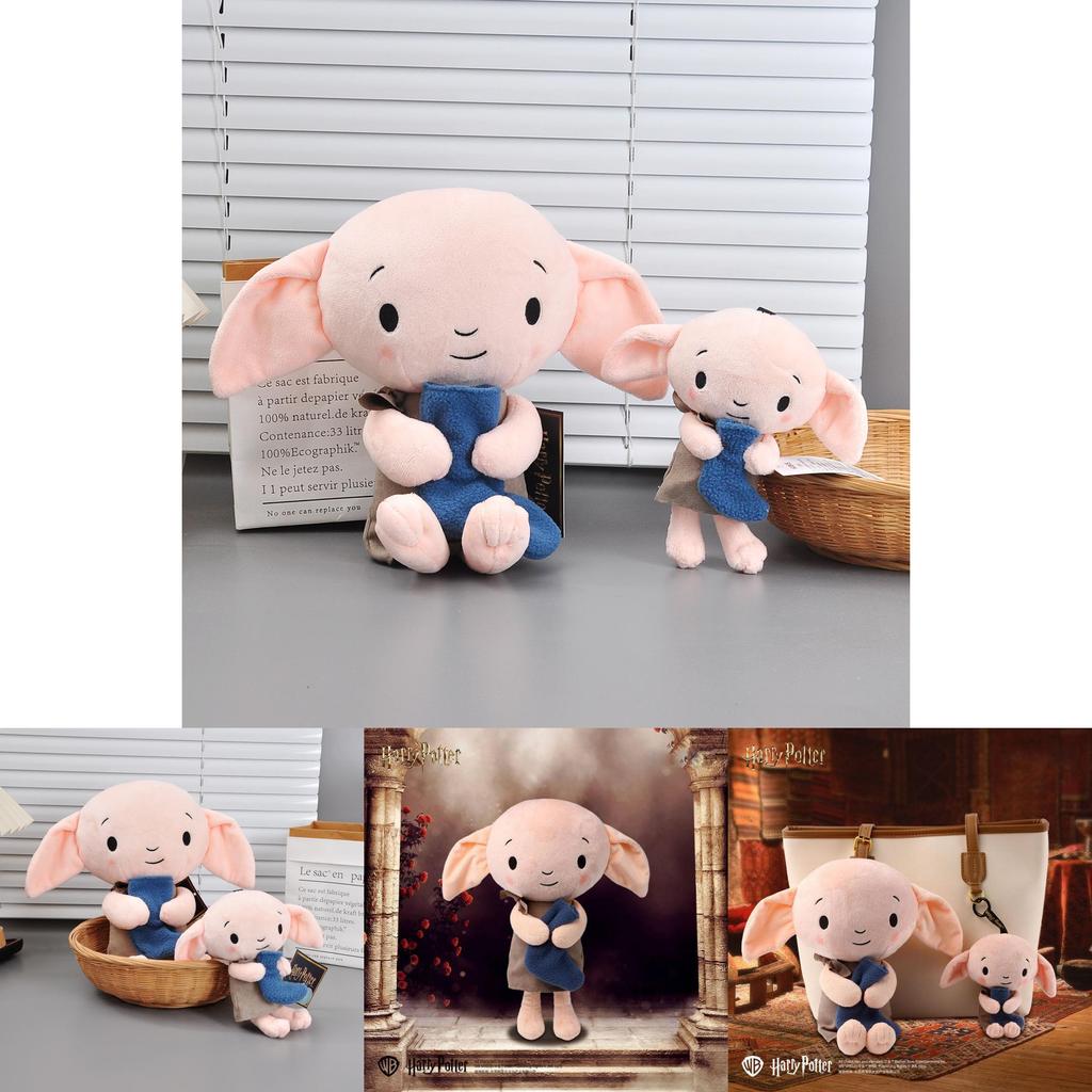 Гарри Поттер Добби Мягкая игрушка Брелок Коллекционный плюшевый аксессуар для фанатов