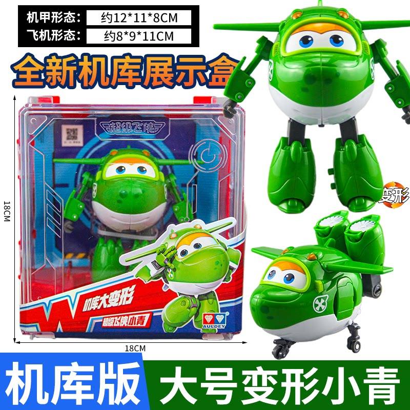AULEDY Super Wings Игрушки Полная Коллекция 41 Персонаж Трансформирующиеся Роботы Игрушки Джет Золотой Мальчик Пол Фигурки Действия Фестивальные Подарки