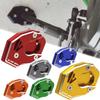Motorcycle For KAWASAKI ER 6N ER 6F ER6N ER6F ER-6N ER-6F Accessories Side Support Enlarged Block Parking