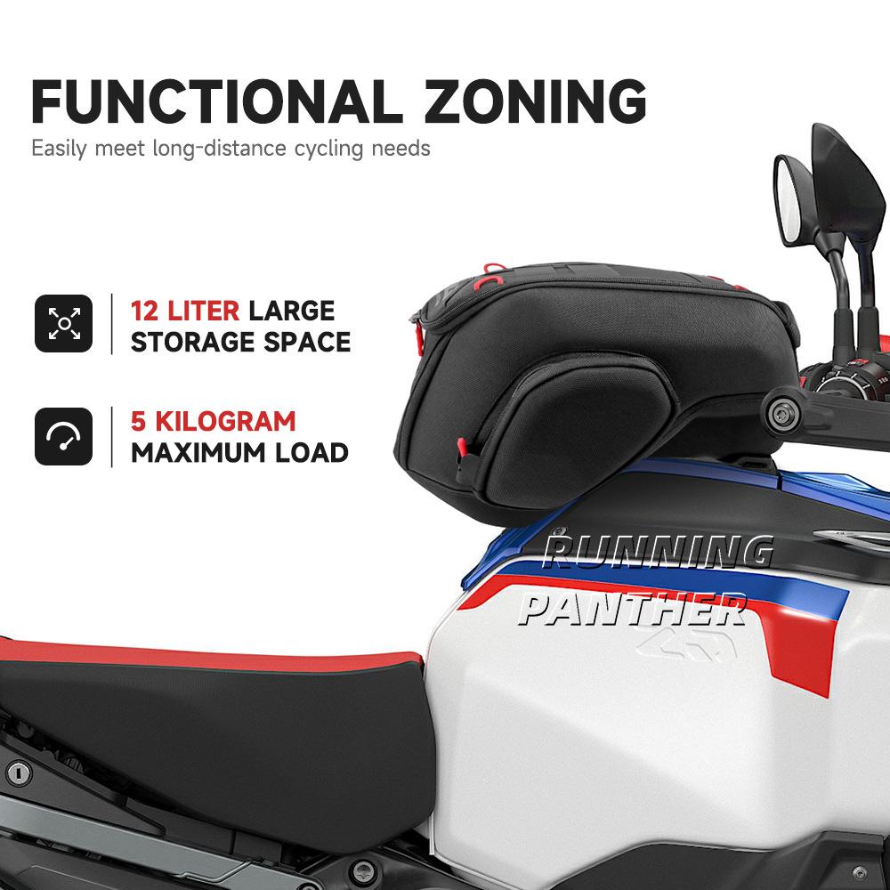 Сумка для хранения в топливном баке BMW R1300GS Adventure 2024