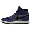 Air Jordan 1 Zoom Comfort 'Bayou Boys' (Unisex) New Orchid / Lime Blast / Black Vintage Basketball Shoes DC2133 500