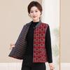 Medium Vest Autumn and Winter New Versatile Middle-aged and Elderly Women Plus Cotton Vest Outer Wear Thermal Vest Vest Jacket