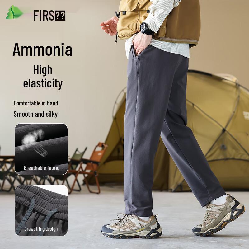 FIRS Men's Windproof Four-Way Stretch Outdoor Pants