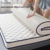 Hengyuanxiang 3D Latex Foldable Mattress