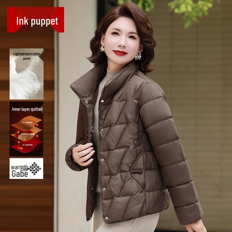Mid-Aged Women's Stylish Short Padded Winter Jacket