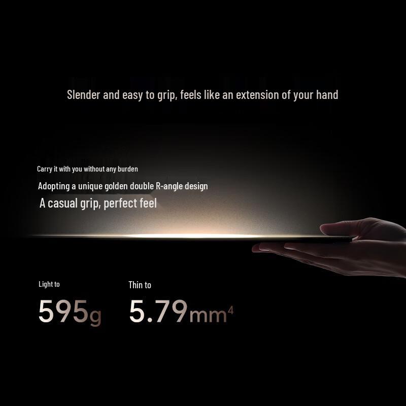 Honor MagicPad 3 13.3-inch 165Hz Tablet (CN version)