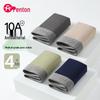 Fenteng Men's 4-Pack Antibacterial Cotton Boxer Briefs