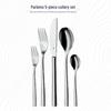 WMF Palermo 5-Piece Cutlery Set