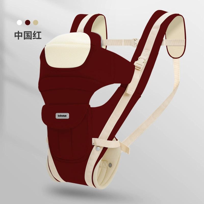 Многофункциональная переноска для младенцев двойного назначения, облегчающая труд ребенка, освобождает руки и подходит для детей от 0 до 3 лет.