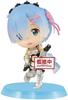 BANPRESTO Ре:Жизнь с нуля в другом мире РЭМ ЧибикюнФигура