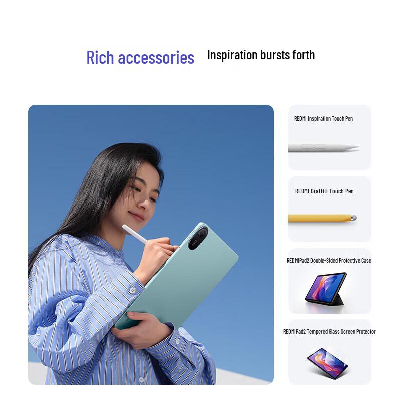 Xiaomi Redmi Pad 2 Soft Light Edition Tablet (CN version)