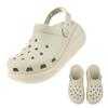 Crocs Unisex Classic Crush Clog 207521 2y2 Bone