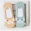 Women Mesh Flower Socks Silicone Anti-slip Invisible No Show Socks Summer Ultra-thin Breathable Sock Low Cut Boat Socks