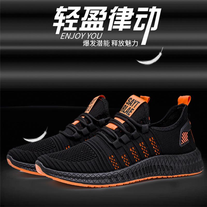 Spring New Men's Sports and Leisure Fashion Trend Flying Woven Breathable Internet Celebrity Popular Men's Shoes