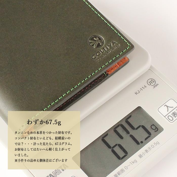 CCOMPANY LIMITED Женский мини-кошелек Cortiva 2 (красный) с кошельком для монет и держателем для карт, из полностью растительного дубления кожи