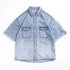 Summer Washed Fashion Jacket Short-Sleeved Men'S Jacket With Thread Lapel Slim-Fitting Simple Casual Denim Shirt