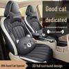 ORA Good Cat Cartoon Leather Car Seat Cushion - Universal Fit, Four Seasons