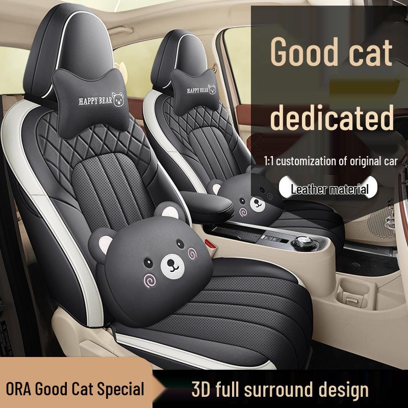 ORA Good Cat Cartoon Leather Car Seat Cushion - Universal Fit, Four Seasons