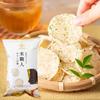 Kuze Fuku Rice Rice Seaweed and Salt 100g X 3 Packs Chips, Master, Flavor,